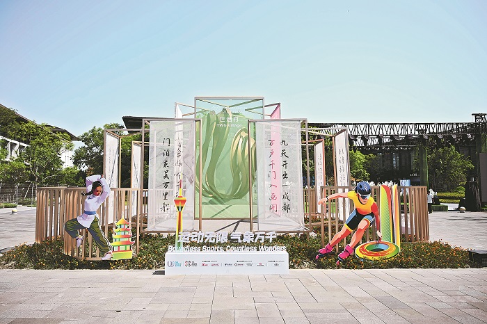 3081669_tpzz_1754379148539_b