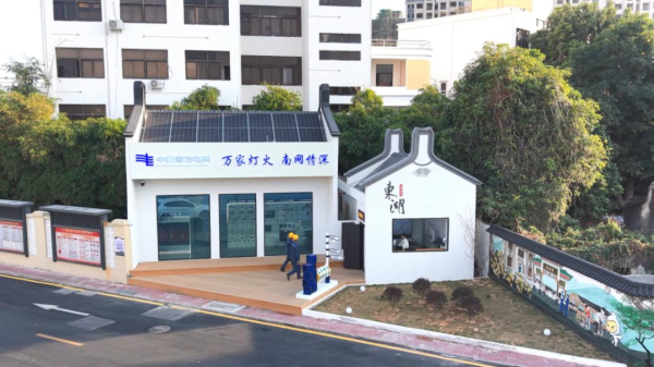 线上配资门户网站 【“百千万工程”“濠”实践】汕头濠江供电局：智慧绿电赋能侨村蝶变